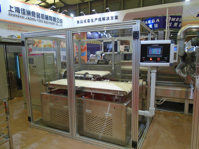 88038威尼斯(中国)有限公司官网