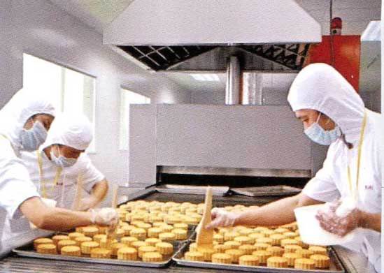 88038威尼斯(中国)有限公司官网